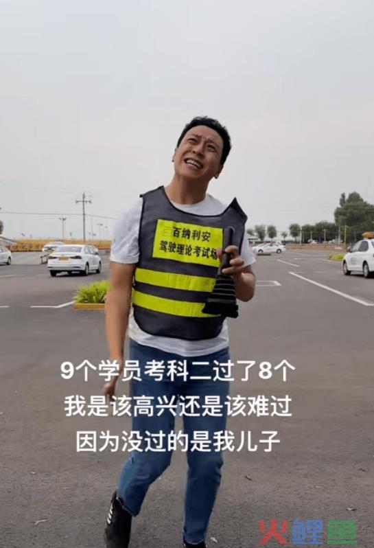 细数2023年爆火的6位网红，个个火得稀里糊涂，个个赚得盆满钵满