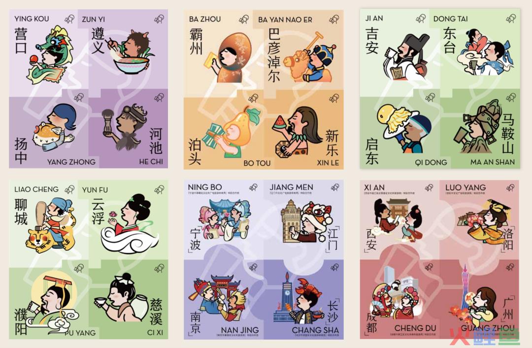 喜茶，2024年的三个小目标