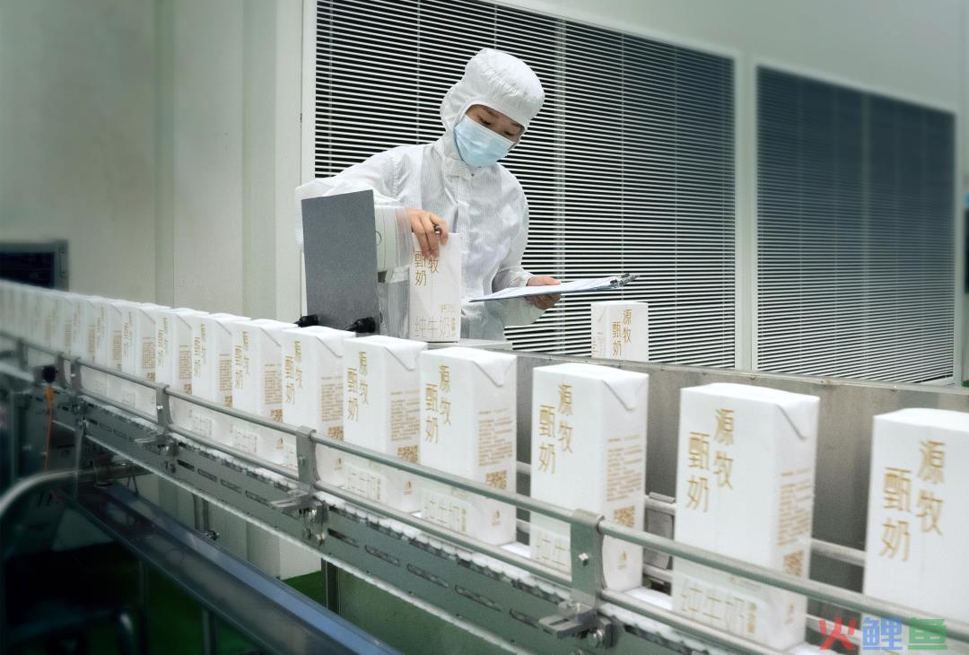 喜茶，2024年的三个小目标