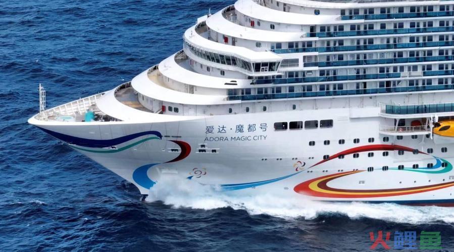 邮轮成新中产出游首选，真·躺平式旅游？