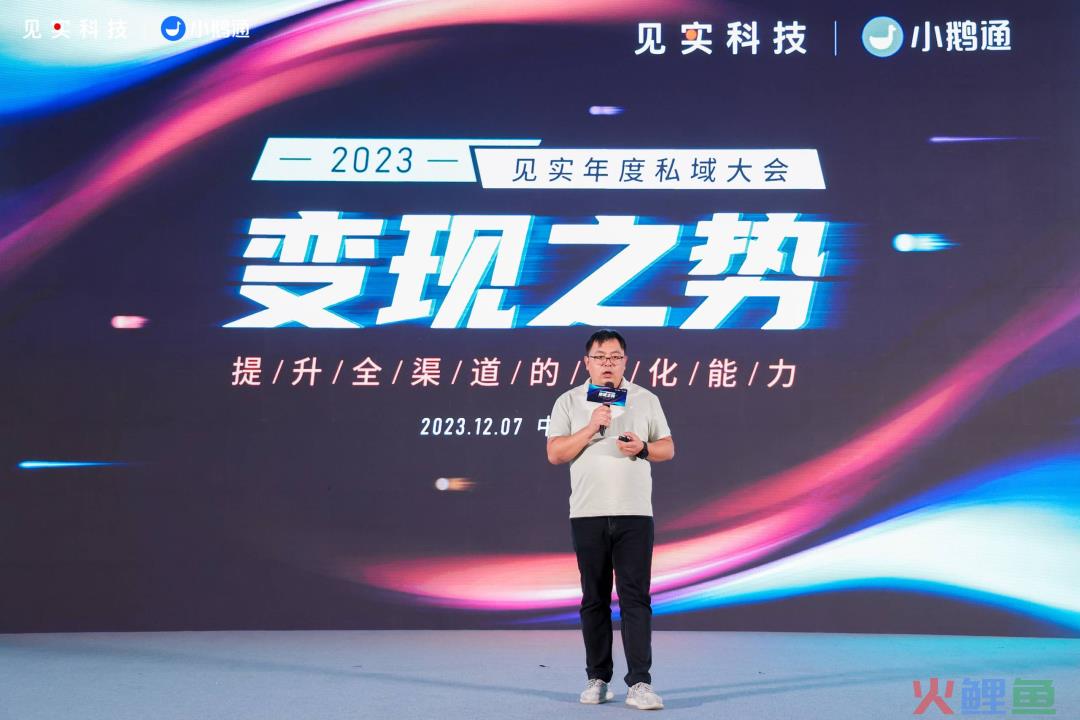 百果园抖音团购的玩法及优势
