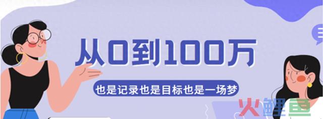 有钱人，不是比你聪明和努力，而是掌握了这些赚钱规律 