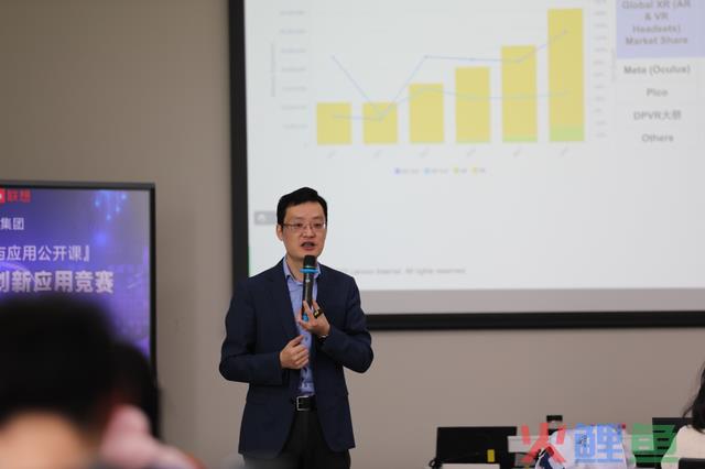 小白也能轻松了解！终究有人把元宇宙讲清楚了