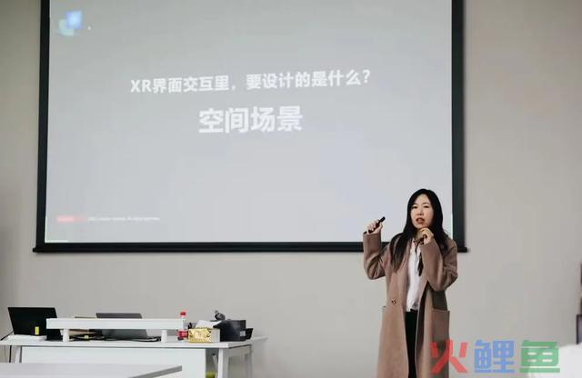 小白也能轻松了解！终究有人把元宇宙讲清楚了