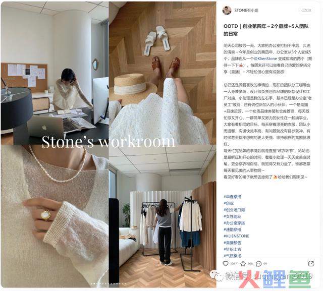 B站“充电”,小红书“种草”——社区贸易化行将进入下半场