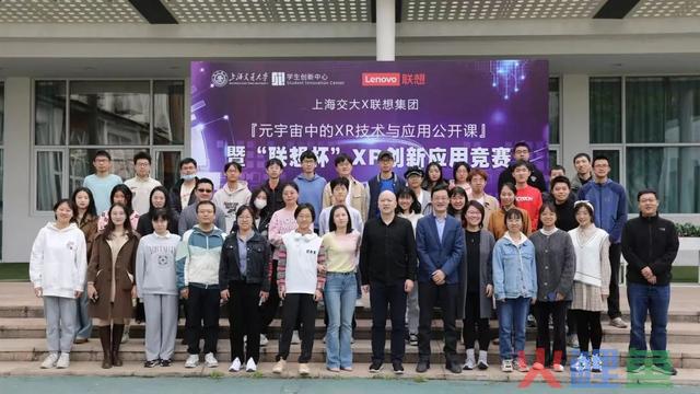 小白也能轻松理解！终于有人把元宇宙讲清楚了 