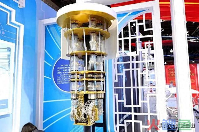【科技名词】量子计算 