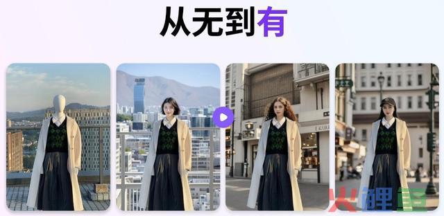 野生智能落地一年观察:周全替换“淘女郎”?这届AI还是太嫩了