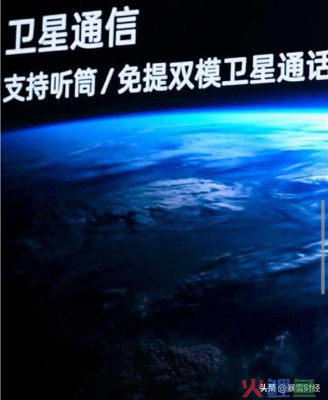 野生智能再玩“狠活”！2024年，或将有6000万部AI手机出现？