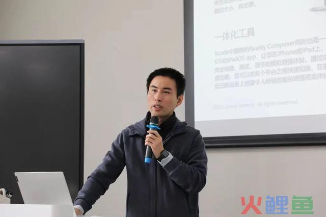 小白也能轻松了解！终究有人把元宇宙讲清楚了