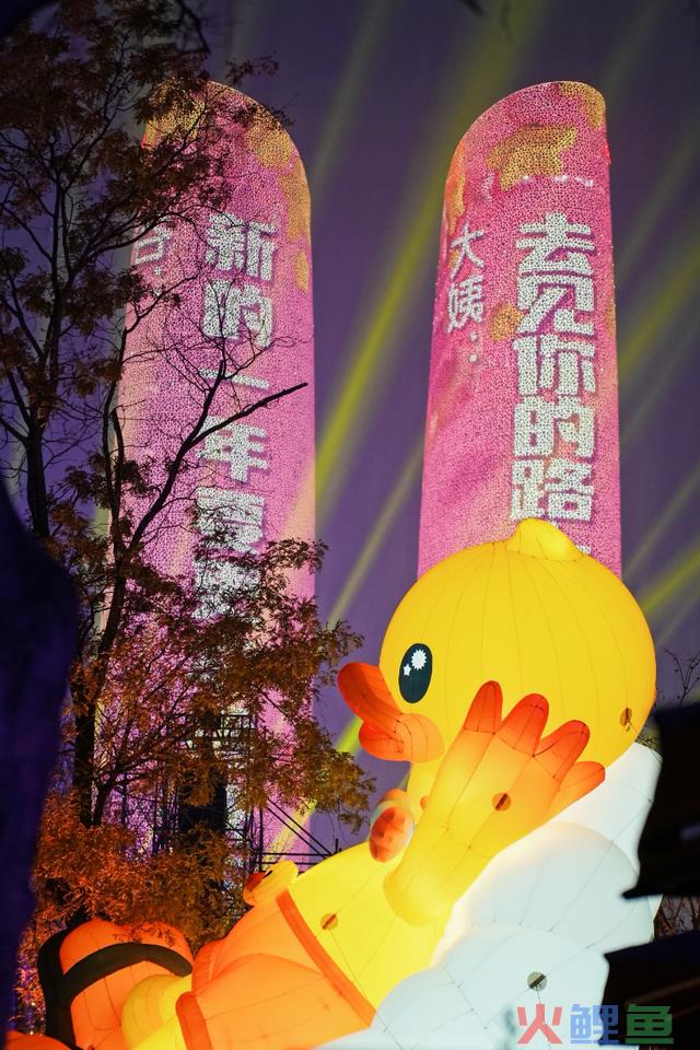 数实融合赋能新消耗场景 成都高新区交子大道元宇宙街区启动