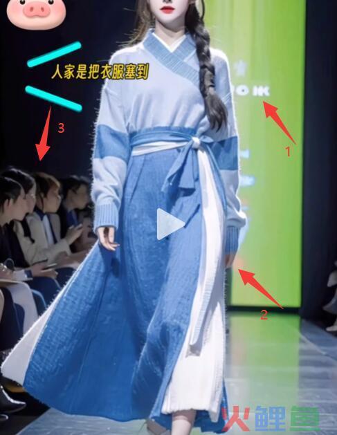 野生智能落地一年观察:周全替换“淘女郎”?这届AI还是太嫩了