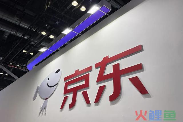 2024年了，巨头还是放不下社区团购