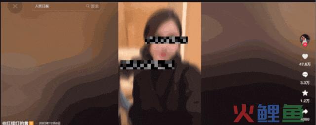 小杨哥徒弟“红绿灯的黄”成功复播带货，被点名后毫无影响？