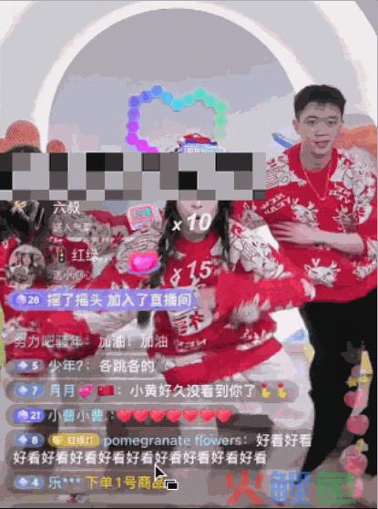 小杨哥徒弟“红绿灯的黄”成功复播带货，被点名后毫无影响？