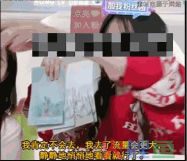 小杨哥徒弟“红绿灯的黄”成功复播带货，被点名后毫无影响？