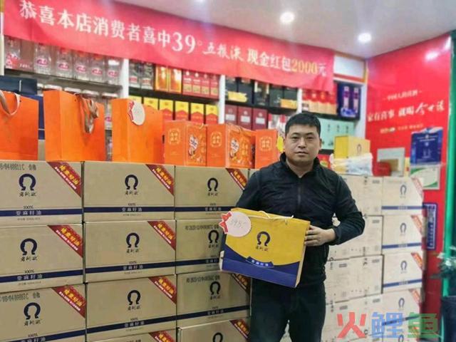 李元举谈营销：分享一些具体的品牌营销策略 