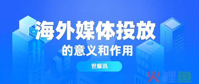 软文推广宣发遵循的基本流程 