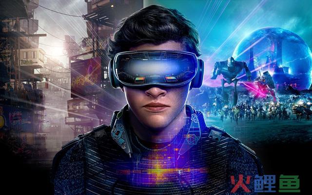 《头号玩家》将被改编为元宇宙项目 2024年上线 