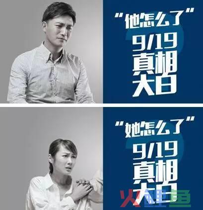 1天1个亿！“史上最烧钱”国货自曝空姐大瓜