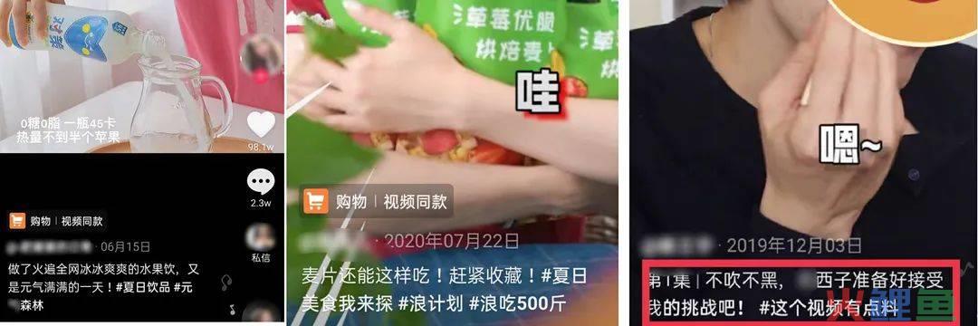 干货！如何让品牌在短时间内快速曝光?