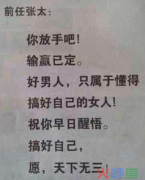 1天1个亿！“史上最烧钱”国货自曝空姐大瓜