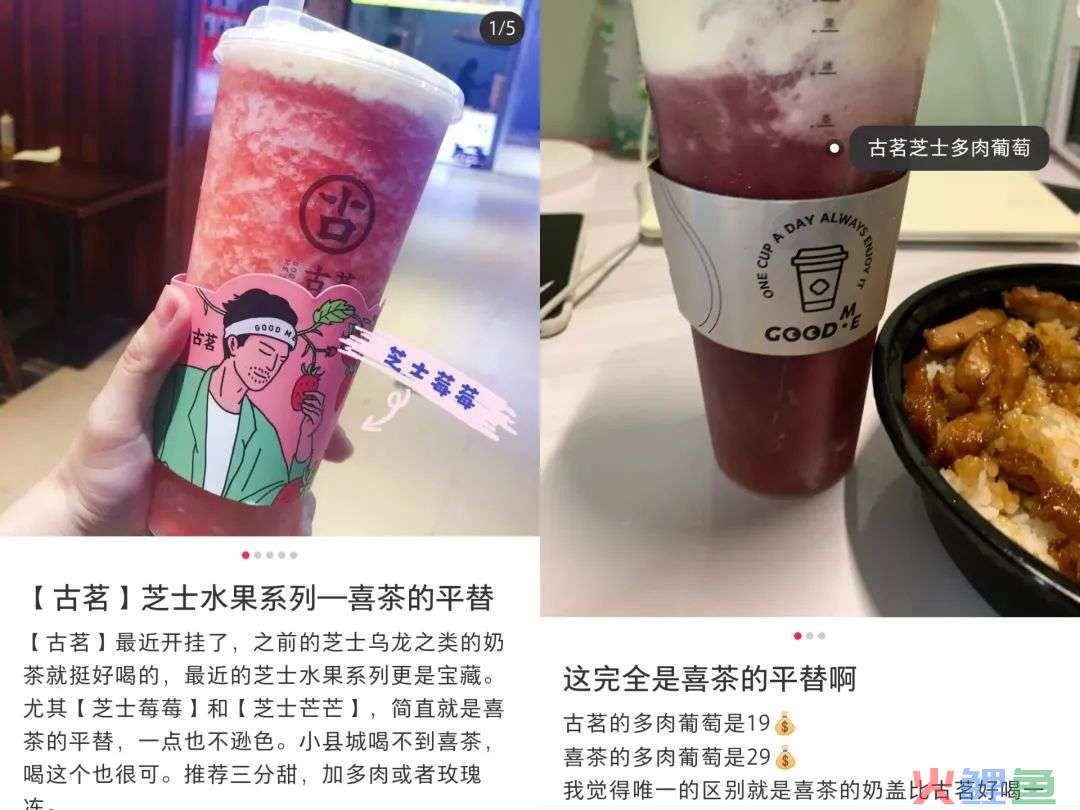 一年12亿杯,浙江县城的奶茶店,赚了“亿”元冲刺IPO