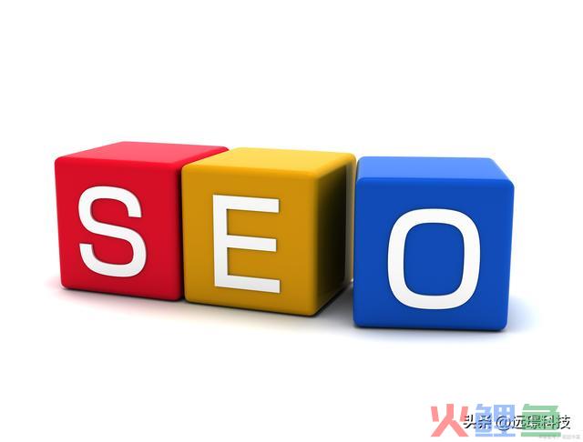 SEO排名优化方法有哪些？ 