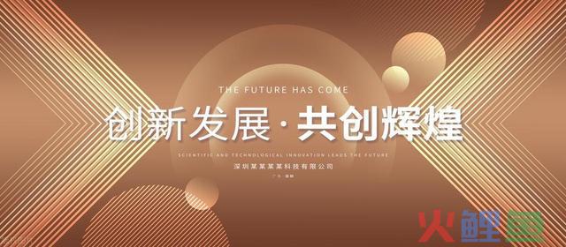 零打工，四年轻松赚500万！揭秘我的赢利秘诀！