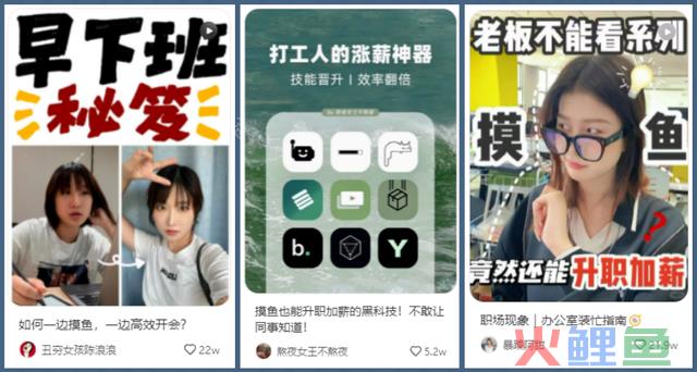 做自媒体想赚点小钱,这3个平台你值得尝试!