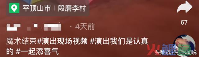突传凶讯！39岁网红艺飞不幸归天，劳顿过度激发，归天前仍在赢利