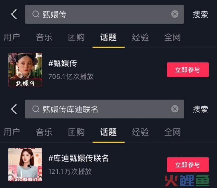 供应链积弊已深，王一博难救库迪