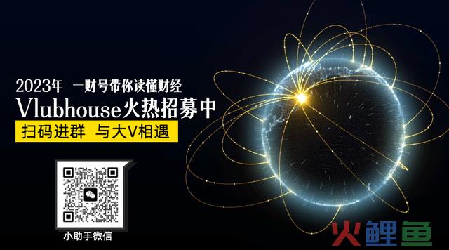 客岁最赢利的行业