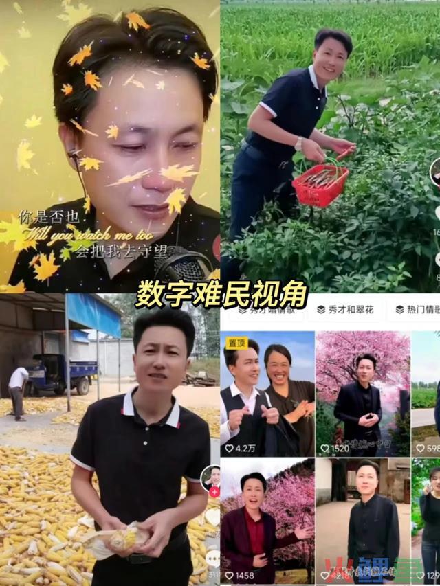 盘点2023年十大网红：有的支出过亿，有的被封，有的被骂骗子