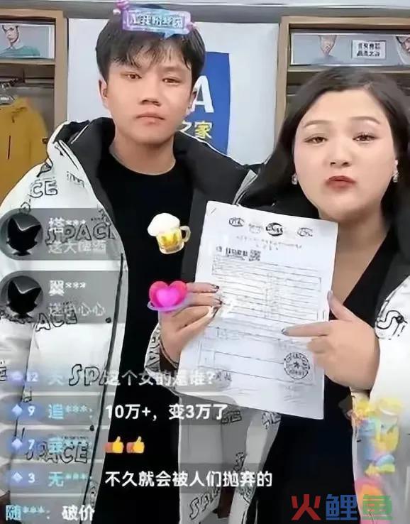 盘点2023年爆火的6位网红，个个火得稀里糊涂，个个赚得盆满钵满