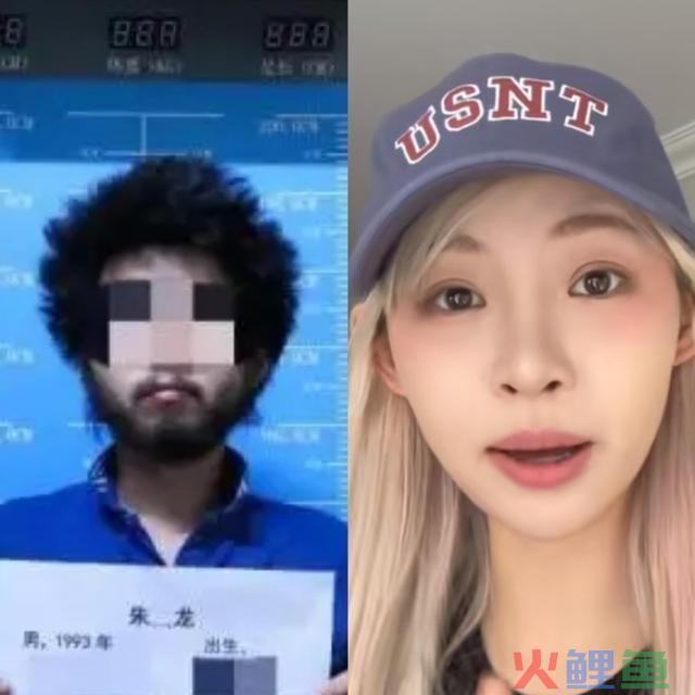 多张大标准亵服照曝光，网红“痞幼”回应争议称没受困扰：由因而我自己发的，又不是我用电脑丢了什么的