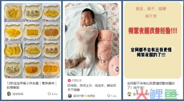 做自媒体想赚点小钱,这3个平台你值得尝试!