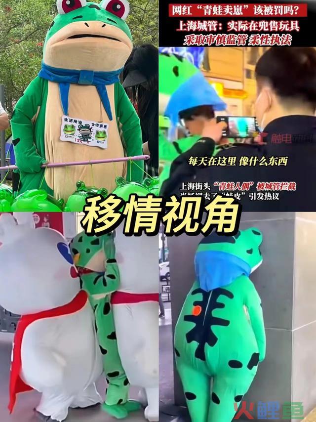 盘点2023年十大网红：有的支出过亿，有的被封，有的被骂骗子