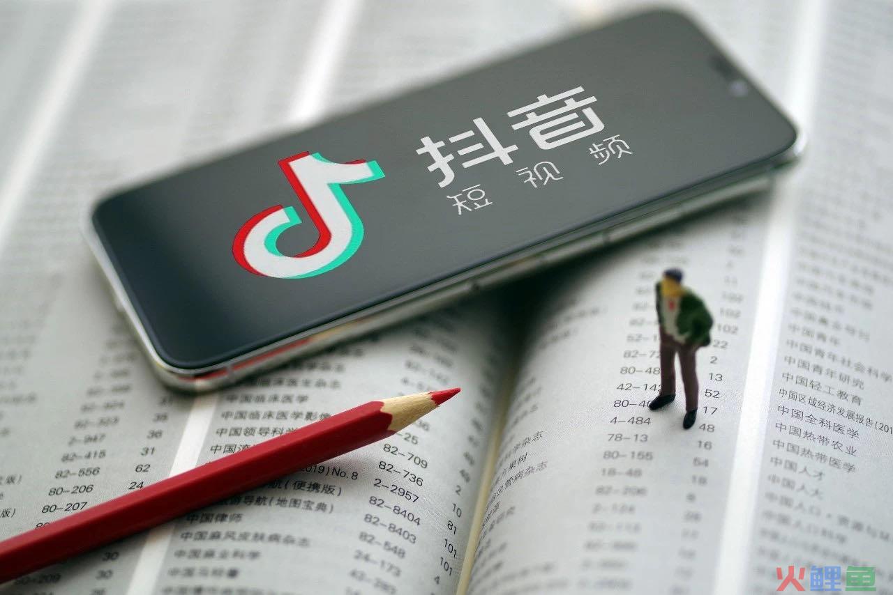 抖音粉丝一千万有用吗？怎么涨粉？