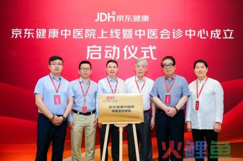 京东健康招聘好进吗？京东健康面试一般会问什么？