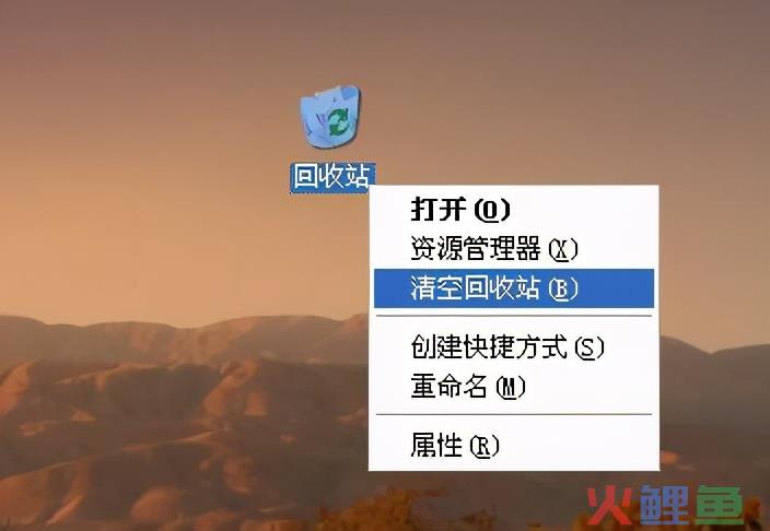 拼多多回收站在哪里找？回收站怎么清空？