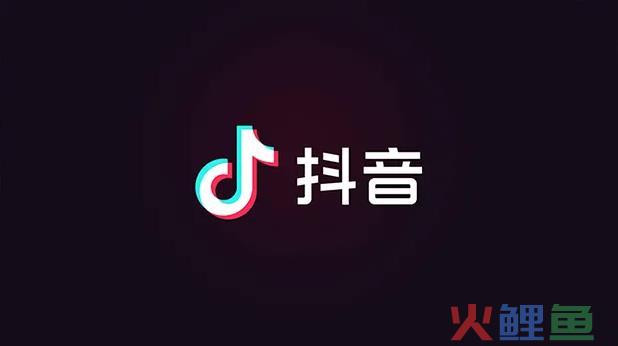 怎么买抖音号多少钱？有风险吗？