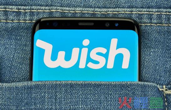 wish店铺如何填写？wish开店所需资料是什么？