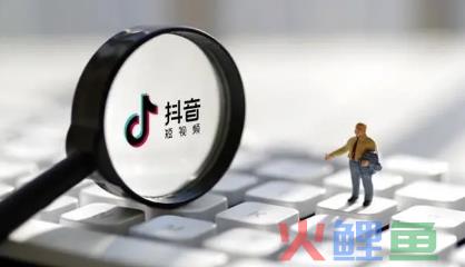 抖音极速版金币多少换一元？金币越来越少咋回事？