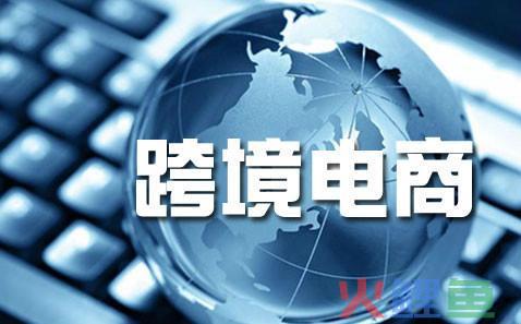 wish未来发展如何？怎么入驻？