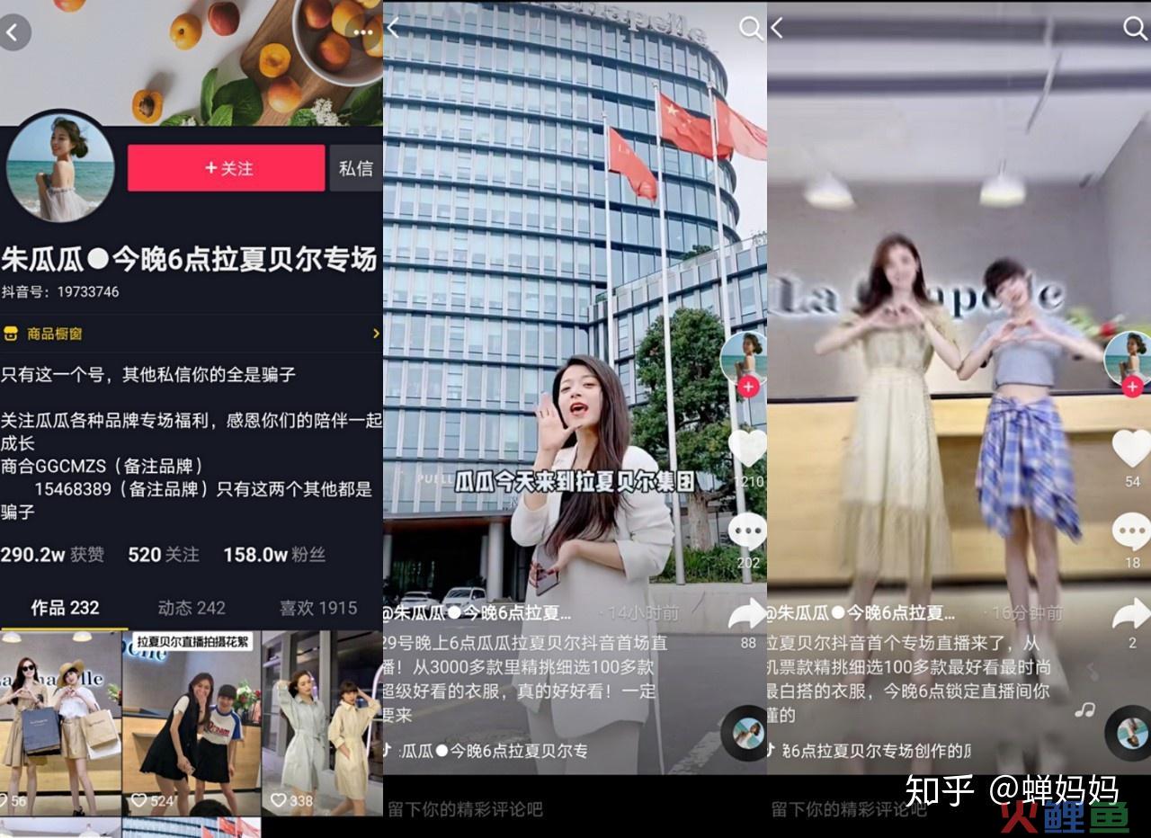 怎么在视频号直播带货？视频号带货要1000粉丝吗？