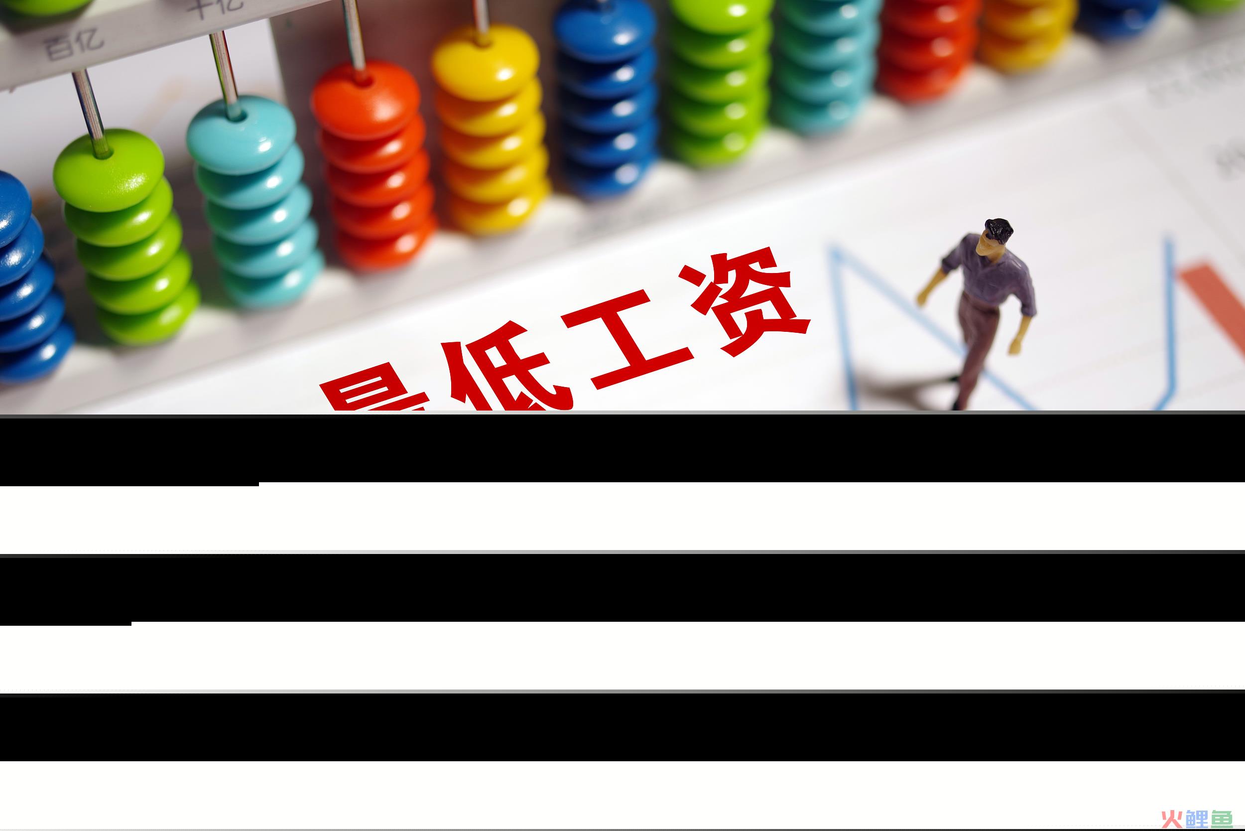 shein深圳公司上班怎么样？工资待遇怎么样？