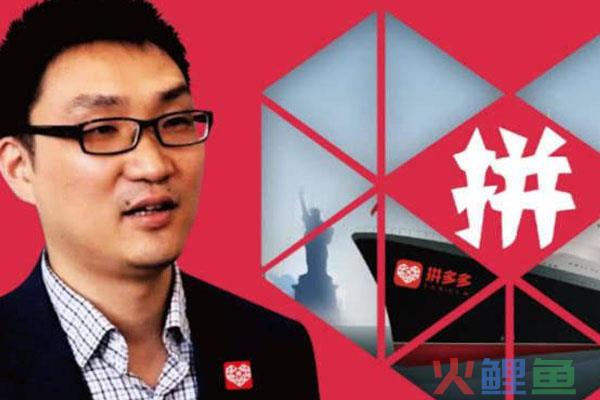 过年拼多多怎么禁止买家下单？不发货怎么设置？
