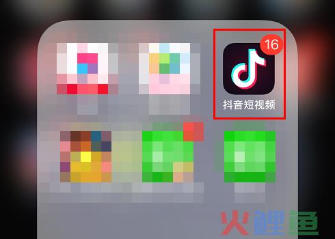 TikTok Shop个人主页橱窗如何隐藏商品？
