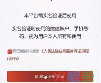 淘宝仅退款白嫖危险吗？淘宝仅退款会影响信用吗？
